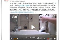 【8分钟科普】兰州招工信息厂家联系方式_哔哩哔哩