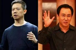 （3分钟科普下）贵阳市工厂咨询热线电话_哔哩哔哩-3