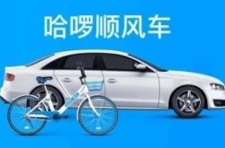 (6分钟科普下)鹤壁工厂最近招普工_哔哩哔哩-2